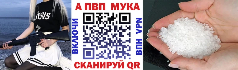 Наркошоп купить Кокаин  NBOMe  Каннабис  Меф  Южа