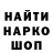 Метадон VHQ Algebra Cow