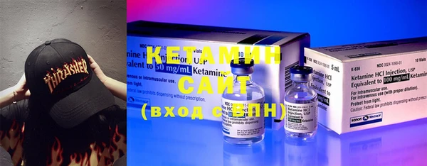 СК Наволоки