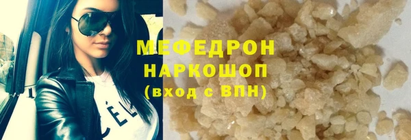 СК Наволоки