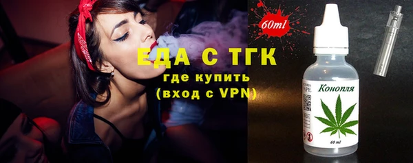 СК Наволоки