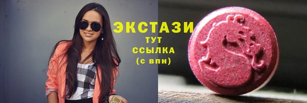 СК Наволоки