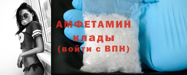СК Наволоки