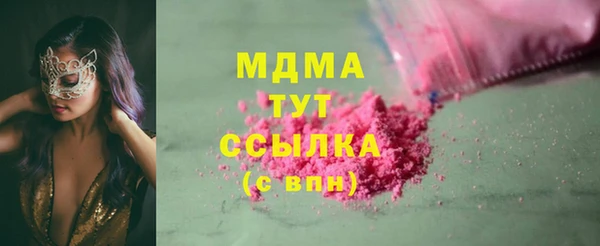 spice Надым