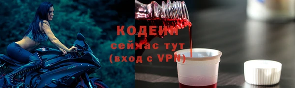 СК Наволоки