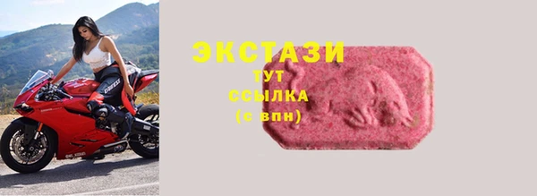 spice Надым