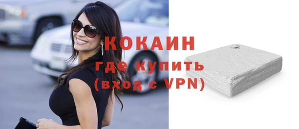 СК Наволоки