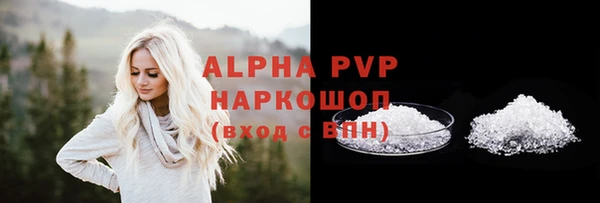 СК Наволоки