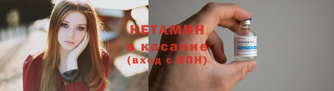 первитин Навашино