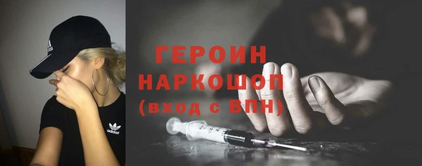 spice Надым