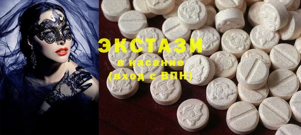 spice Надым