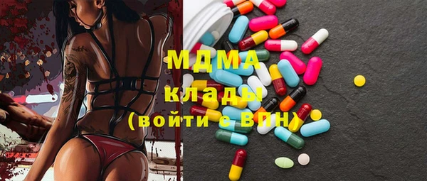СК Наволоки