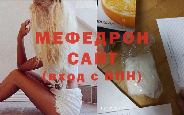 spice Надым