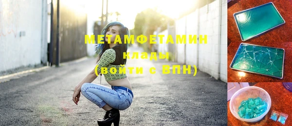spice Надым
