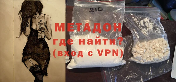СК Наволоки
