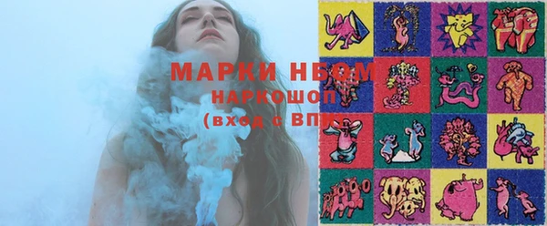 СК Наволоки