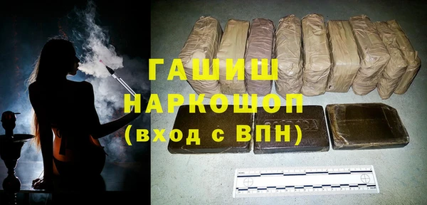 spice Надым