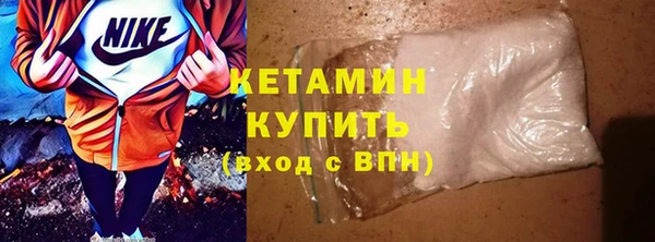 spice Надым