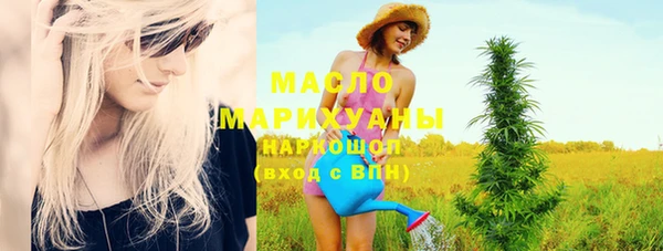 СК Наволоки