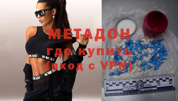 spice Надым