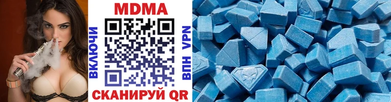 Купить закладки  Южа  МДМА crystal 