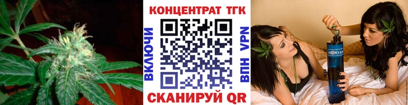 Купить где  Южа  ТГК жижа 